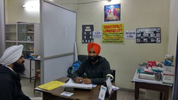Best 5 charitable lab in mohali