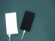 How to Choose a Power Bank